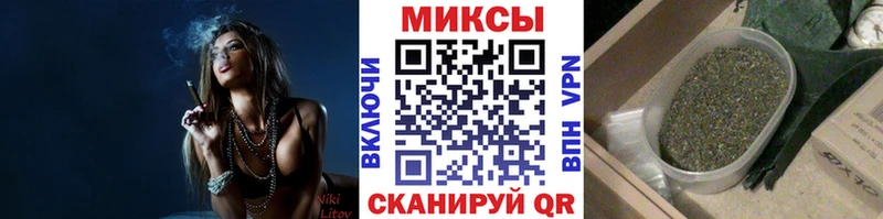 магазин продажи наркотиков  Мелеуз  кракен как войти  Бутират BDO 