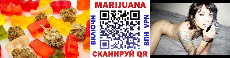 Cannafood марихуана Мелеуз