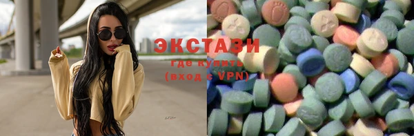 кокс Лабытнанги