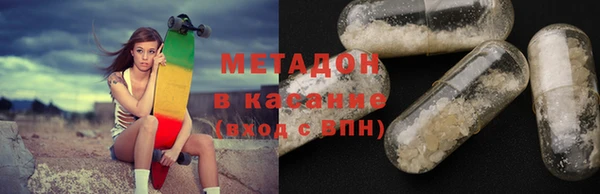 молекула духа Алексеевка