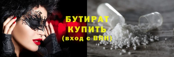 соль ск Алзамай