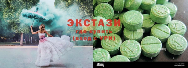 соль ск Алзамай